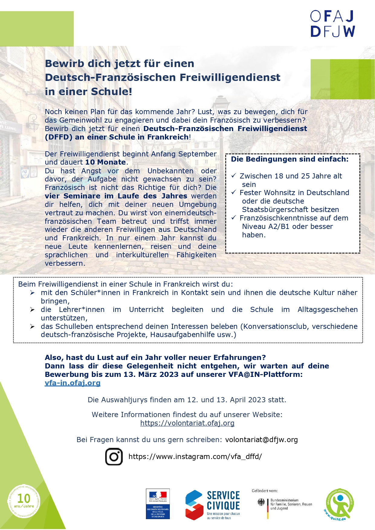 Deutsch-Französischer Freiwilligendienst in einer Schule